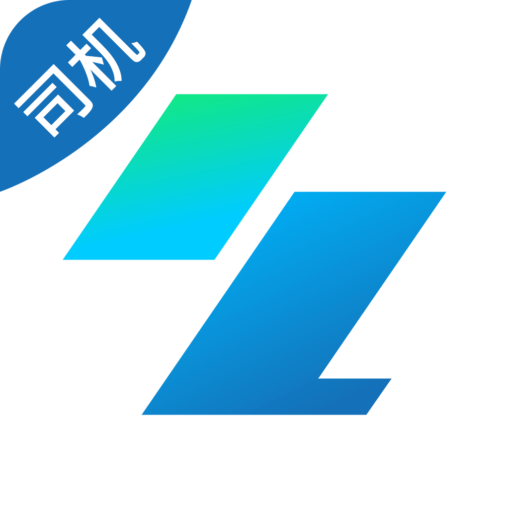 禹龙智运司机端_logo