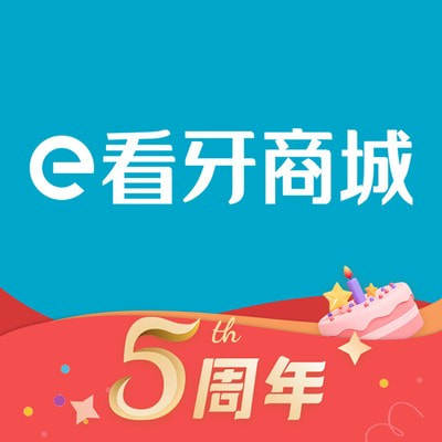 e看牙商城_logo