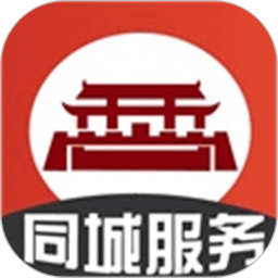 乐享湟源新版下载
