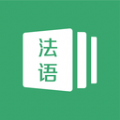 法语通_logo