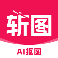 斩图_logo