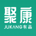 聚康有品全网通用版