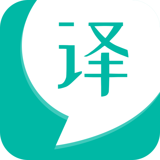 智能翻译宝_logo