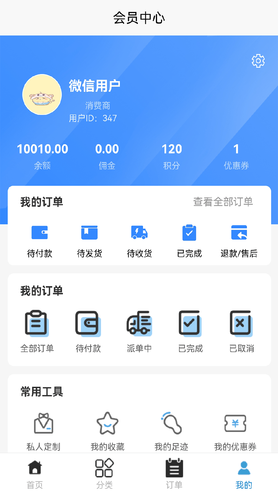 牵浔1