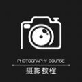 摄影教程之友_logo