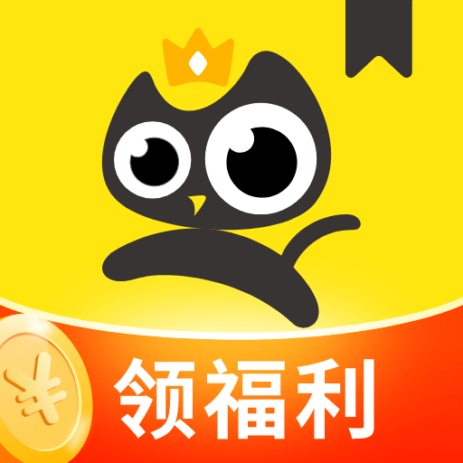 飞猫免费小说最新客户端
