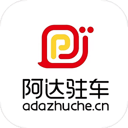 慈利阿达停车_logo