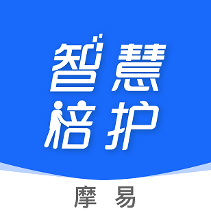 摩易智慧陪护下载安装免费正版