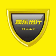 晟乐出行软件下载
