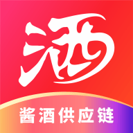 酱酒供应链手机客户端下载