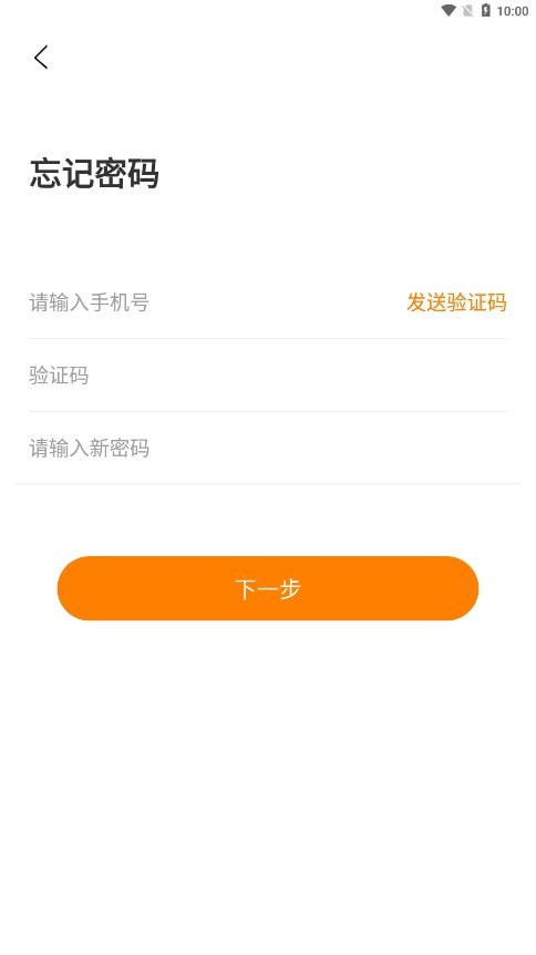 蛙蛙2