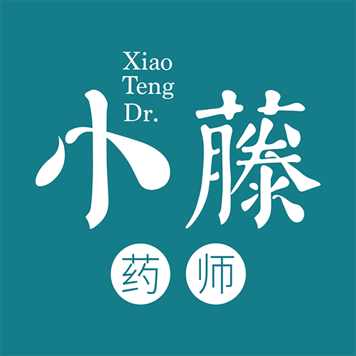 小藤药师软件下载