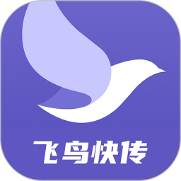 飞鸟快传助手_logo