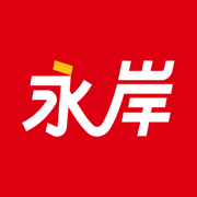 永岸公考下载最新版本2023