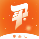 享买汇免费高级版