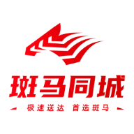 斑马同城新版下载