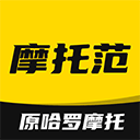 摩托范_logo