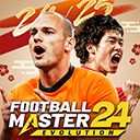 足球大师2下载-足球大师2最新版本下载v5.3.450