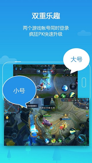 平行空间精简版0