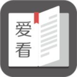 爱看阅读app官方版免费下载-爱看阅读下载最新版本v1.3.4