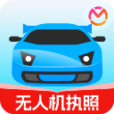 驾考宝典无人机app下载-驾考宝典无人机官网安卓版v1.0.0