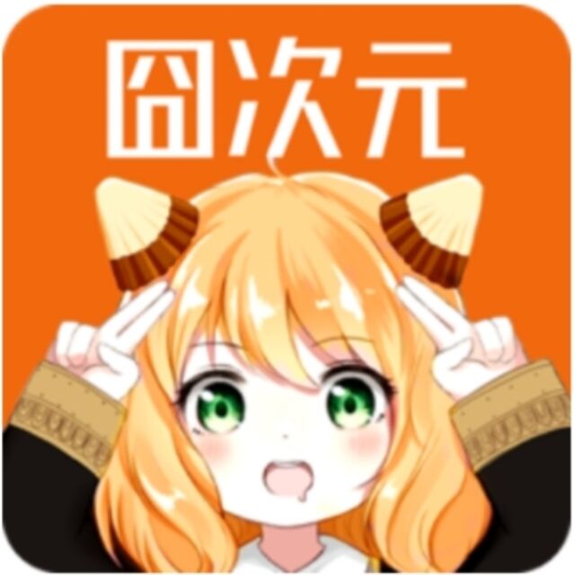囧次元动漫app下载-囧次元官网最新版v1.5.7.8