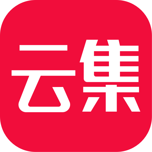 云集微店app下载安装-云集微店数字专柜appv4.10.07181