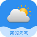 实时天气预告app下载-实时天气预告官网版v4.4.2