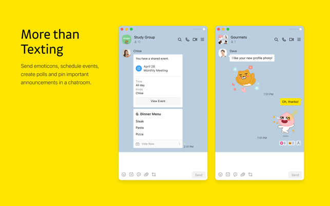 KakaoTalkpc端4