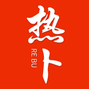 热卜排盘app免费下载-热卜排盘软件官网版v2.0.0