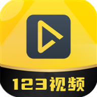 123影视大全2025最新版下载-123影视大全app官方正版v1.2