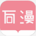 万漫阅读_logo