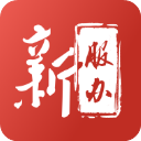 新服办app官网下载-新服办app安卓最新版v3.1.8