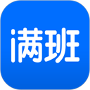 满班app下载-满班官网最新版安卓版下载v2.71.6