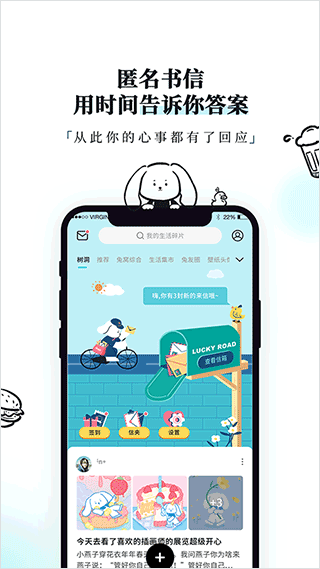 moo日记0