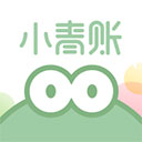 小青账app下载-小青账app官网最新版下载v4.0.1