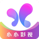 小小影视最新版官网版下载-小小影视最新版下载安卓版v5.1.4