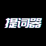播音提词器正式版下载-播音提词器2024下载v1.0.0