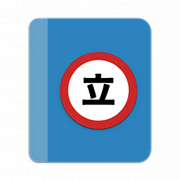 Tachiyomi官网版_logo