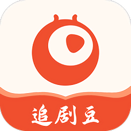追剧豆app下载-追剧豆app官网免费版v1.1