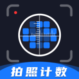 掌上扫描宝免费版下载-掌上扫描宝软件下载v1.5