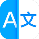 讯飞翻译app官方版下载-讯飞翻译app官方手机版v1.0.0005
