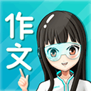 笔神作文app下载-笔神作文官方最新版免费版下载v7.12.5