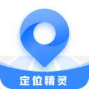 虚拟定位精灵app官方版下载-虚拟定位精灵app免费安卓版v5.1.5x64