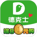 德克士app下载-德克士官网最新版v1.9.19