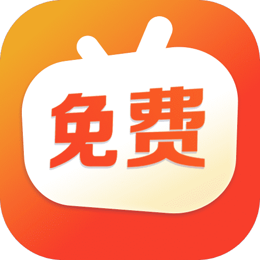 免费短剧之家app下载-免费短剧之家官方版安卓版v3.1.59