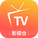 影视仓tv版_logo