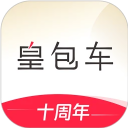皇包车旅行app下载-皇包车旅行官网最新版v10.1.5