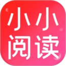 小小阅读漫画官方版免费版_logo