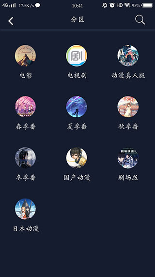zzzfun官方版
